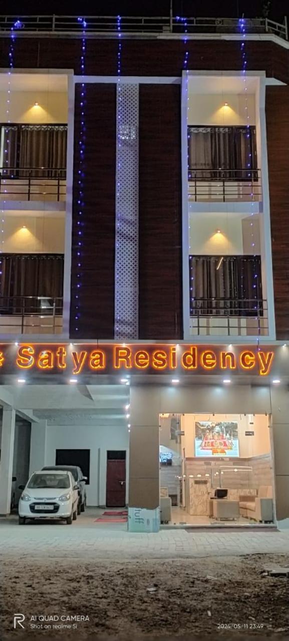 Satya Residency Hotel Katra  Luaran gambar