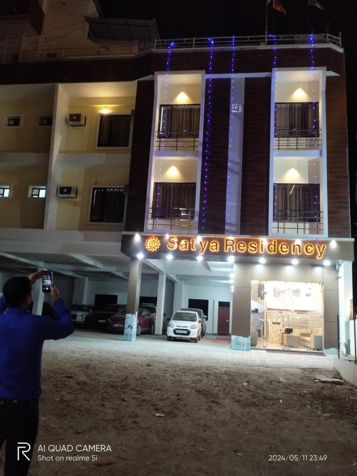 Satya Residency Hotel Katra  Luaran gambar