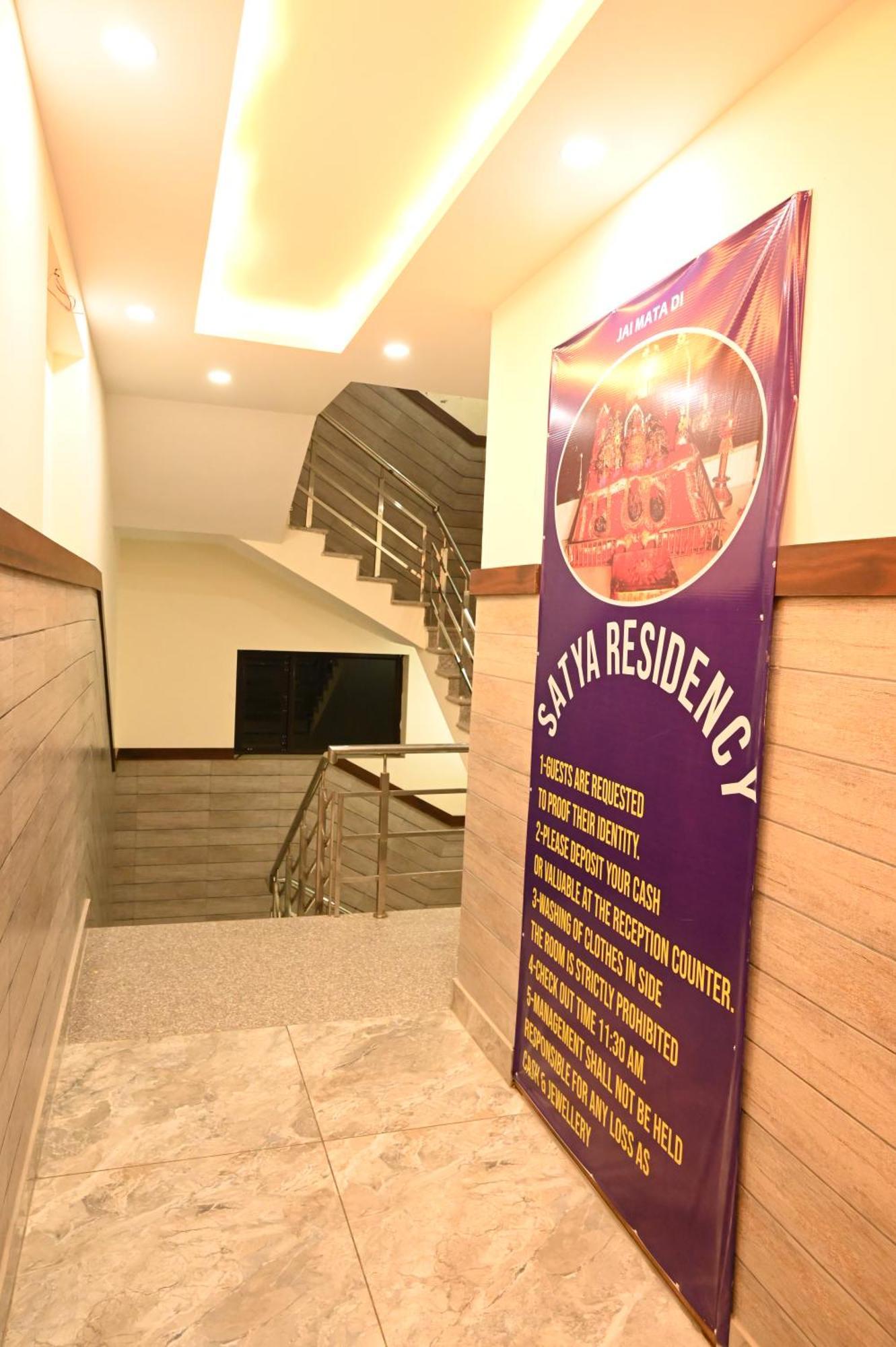 Satya Residency Hotel Katra  Luaran gambar